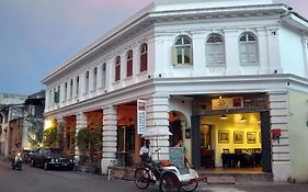 Coffee Atelier Hotel Penang